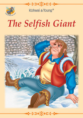 THE SELFISH GIANT kohwai