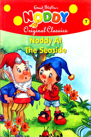 NODDY AT THE SEASIDE classic reader 
