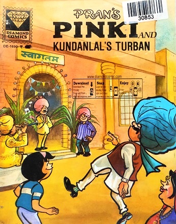 PINKI AND KUNDANLAL'S TURBAN