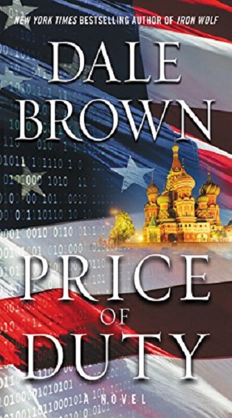PRICE OF DUTY