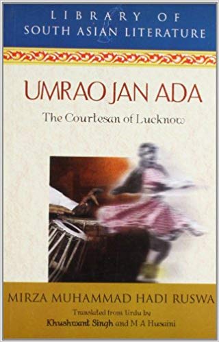 UMRAO JAN ADA 