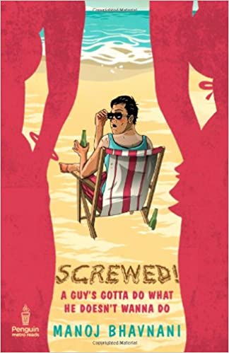 SCREWED