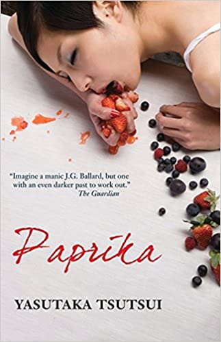 PAPRIKA