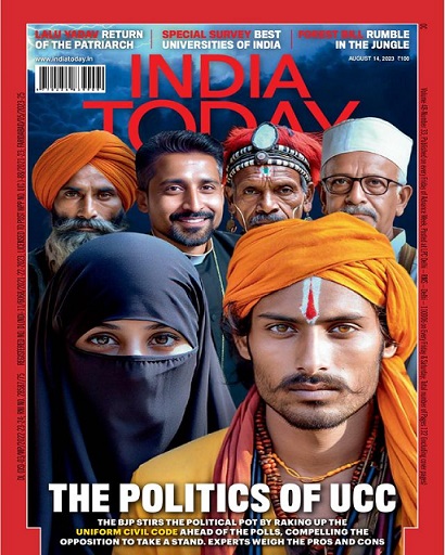 INDIA TODAY 2023 AUG 14