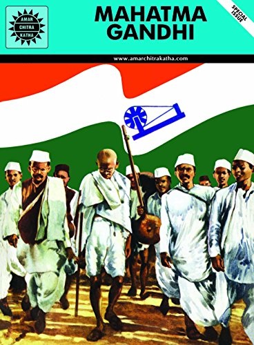 MAHATMA GANDHI father of the nation ack