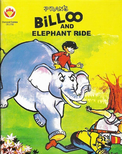 BILLOO AND ELEPHANT RIDE