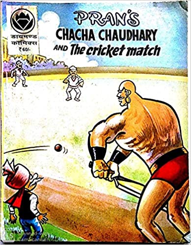 CHACHA CHAUDHARY THE CRICKET MATCH