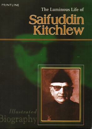 SAIFUDDIN KITCHLEW