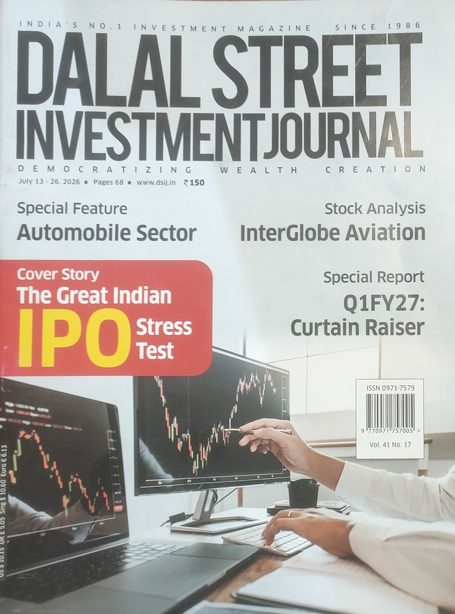 DALAL STREET 2026 JULY 13-26