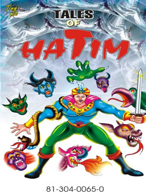 TALES OF HATIM