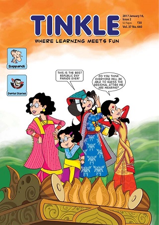 NO 660 TINKLE COMIC 2017 jan 15