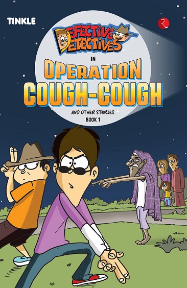 NO 01 OPERATION COUGH COUGH