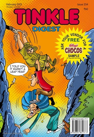 NO 254 TINKLE DIGEST FEB 2013