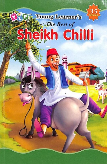 THE BEST OF SHEIKH CHILLI