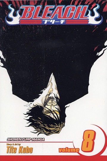 BLEACH 08