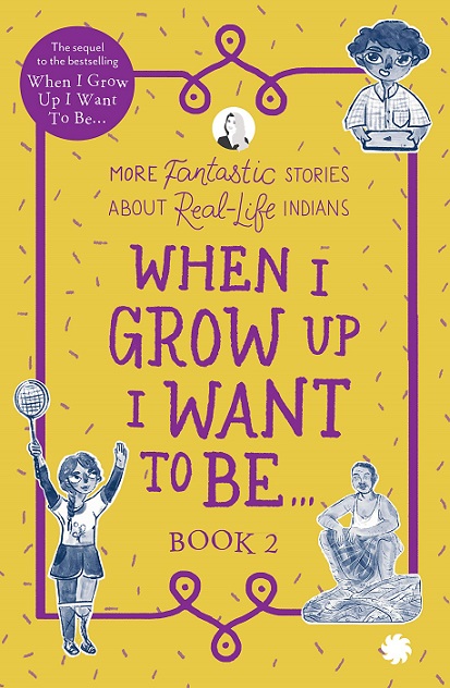WHEN I GROW UP I WANT TO BE 2