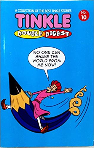 NO 10 TINKLE DOUBLE DIGEST