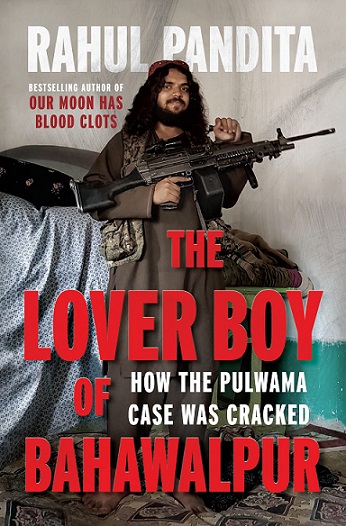 THE LOVER BOY OF BAHAWALPUR