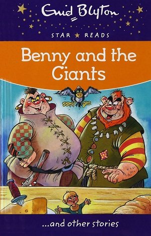 NO 13 BENNY AND THE GIANTS