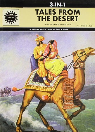 NO 10042 TALES FROM THE DESERT