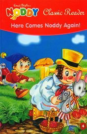 HERE COMES NODDY AGAIN classic reader 