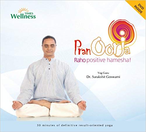 PRAN OORJA raho positive hamesha 