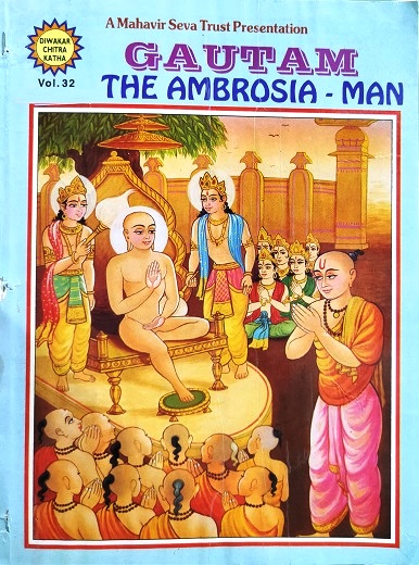 NO 32 GAUTAM THE AMBROSIA MAN