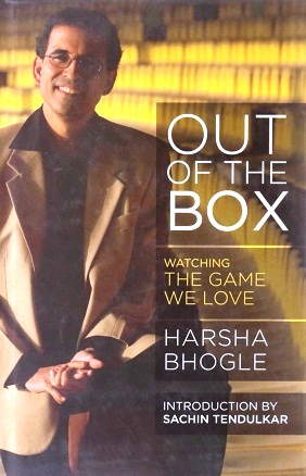OUT OF THE BOX
