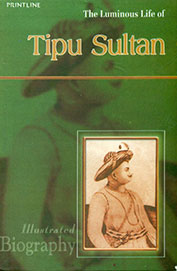 TIPU SULTAN printline