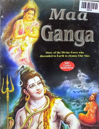 MAA GANGA (MANOJ COMIC)