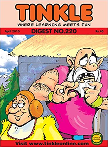 NO 220 TINKLE DIGEST