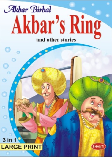 AKBAR'S RING 3 in 1 shanti