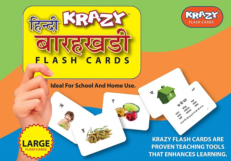 HINDI BARHAKHADI flash cards