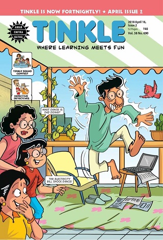 NO 690 TINKLE COMIC 2018 APRIL 16