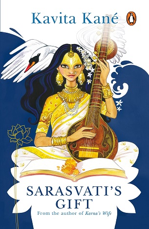 SARASVATI'S GIFT