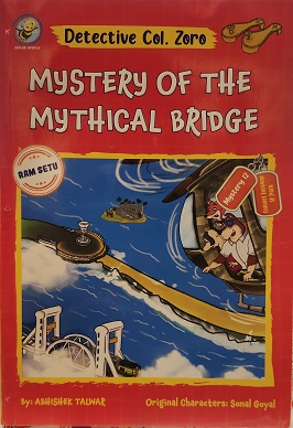 NO 12 MYSTERY OF THE MYTHICAL BRIDGE