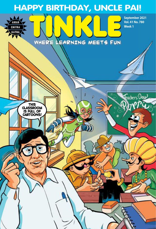 NO 780 TINKLE COMIC 2021 SEPT