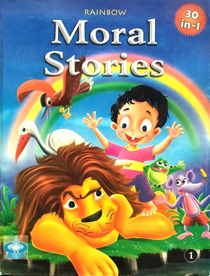 MORAL STORIES 1 rainbow
