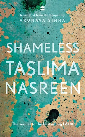 SHAMELESS tn