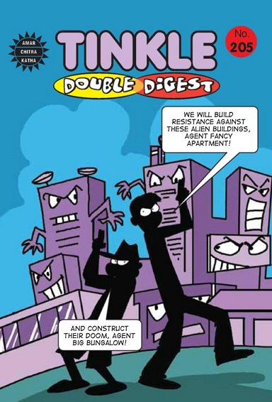 NO 205 TINKLE DOUBLE DIGEST