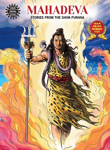 MAHADEVA stories from the shiva purana