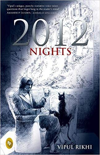 2012 NIGHTS