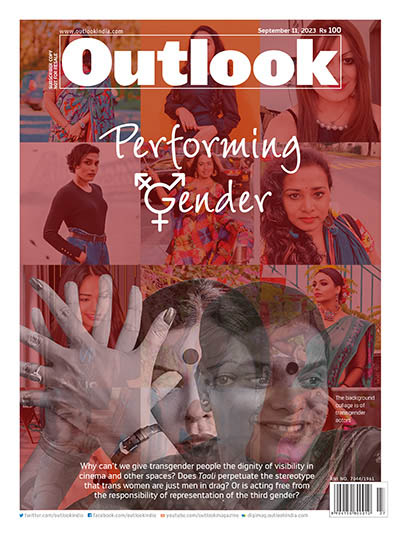 OUTLOOK 2023 SEPT 11