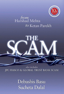 THE SCAM
