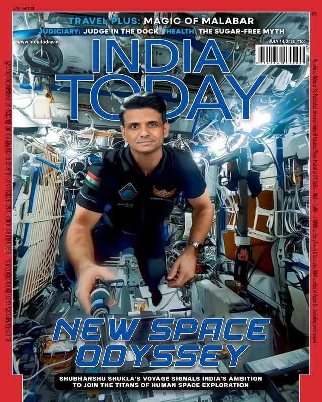 INDIA TODAY 2025 JULY 14