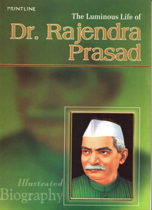 DR RAJENDRA PRASAD