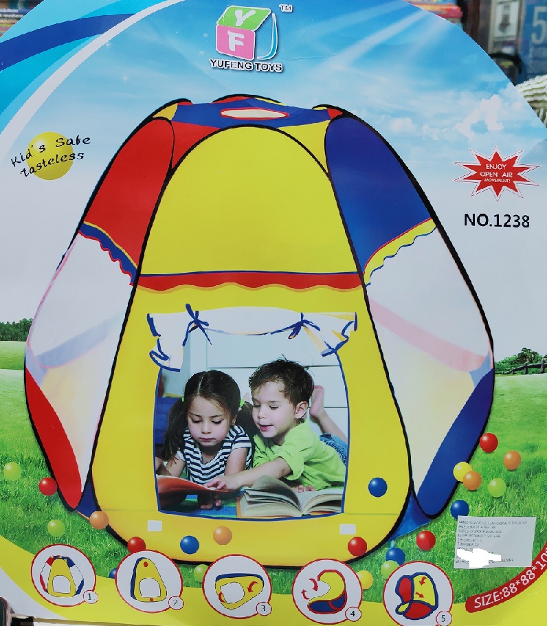JUMBO TENT