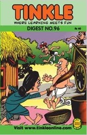 NO 096 TINKLE DIGEST