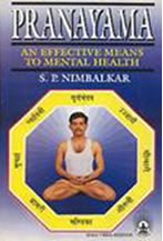 PRANAYAMA
