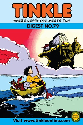 NO 079 TINKLE DIGEST